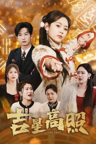 我的阿勒泰 读后感
