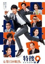 完美的世界无删减版免费观看全集高清