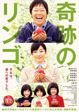 花园宝宝第11集儿童动漫