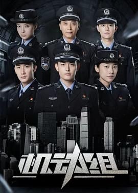 鬼灭之刃图片高清壁纸可爱