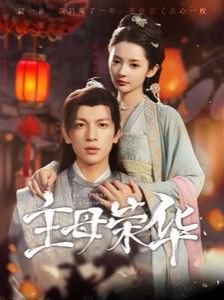 2021迷你世界兑换码