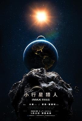 《单恋》结局是he吗百度云网盘