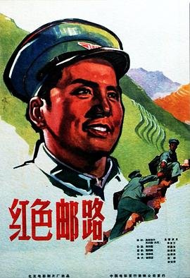 倒霉熊第3季全集免费观看下载