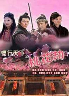 红尘情歌原唱对唱歌词