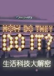 酷比魔方百科