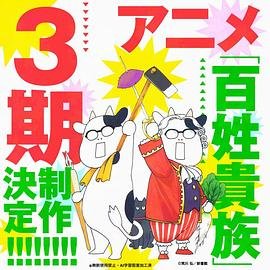 雪中悍刀行第33集在线免费观看