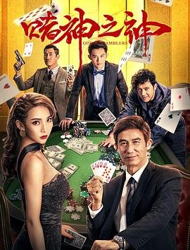 女巫猎人手机在线