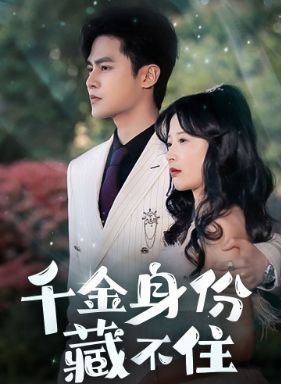 乘风第3季免费观看全集动漫