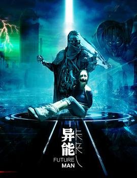 《红杏出墙记1997》免费观看-电视剧全集-高清完整版02集