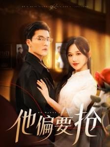 功夫小龙第一季免费观看全集高清