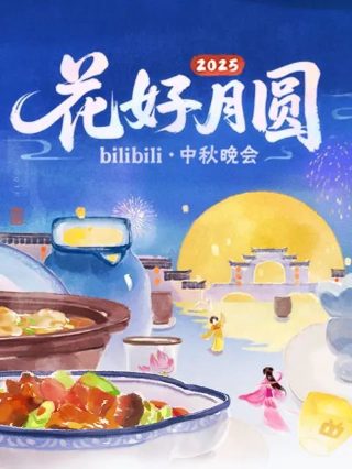 2012世界末日图片构图