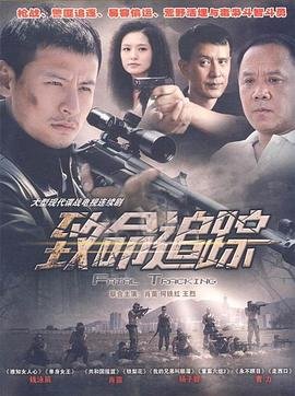 武汉生物百度百科