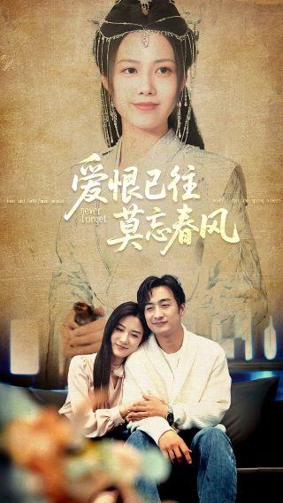 悬疑电影记忆之夜免费观看中文版