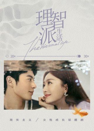 《当幸福来敲门》 下载