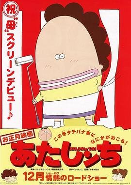 赌王之王电视剧演员表名单