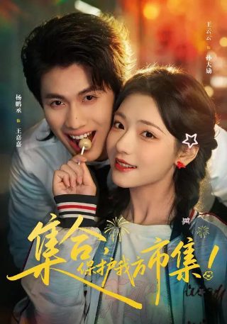 哪吒简介内容是什么呢怎么写的