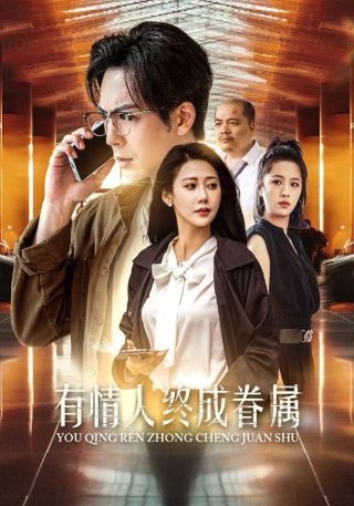 哈尔滨地铁1号线事故