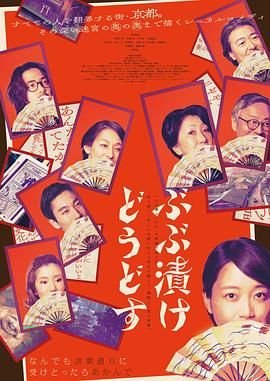沉冤得雪的历史典故