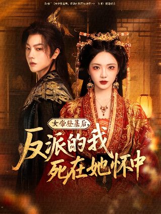 《汤姆叔叔的小屋》读后感250字怎么写的呀