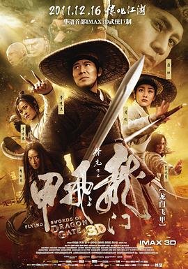 侏罗纪世界1高清完整版百度云