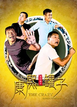 《星际穿越》观后感50字英文版