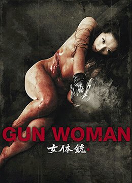 尖叫皇后第二季免费播放在线观看全集