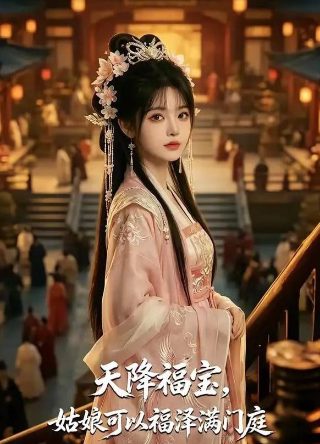 明日方舟资源收集什么时候刷新