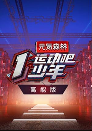 黑礁漫画在线免费