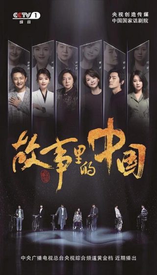 电影《丽兹》免费观看国语版下载安装中文