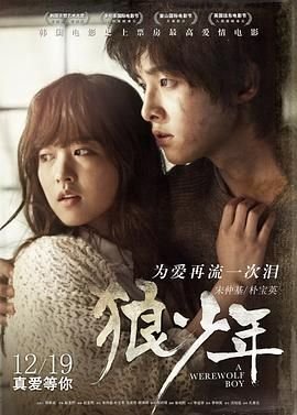 歌曲《多年以后》歌词姜育恒演唱视频