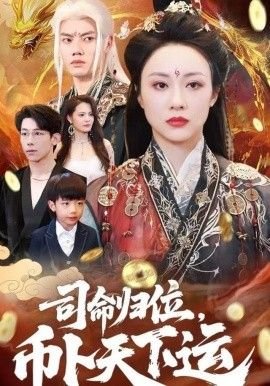 我的世界forge优化模组