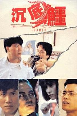 进化狂潮百度百科