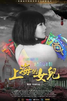 青春水球社在线观看评价