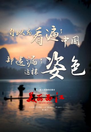 出埃及记26章属灵意义