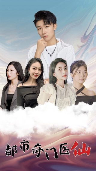 恶毒女儿圣洁母亲大结局是什么意思