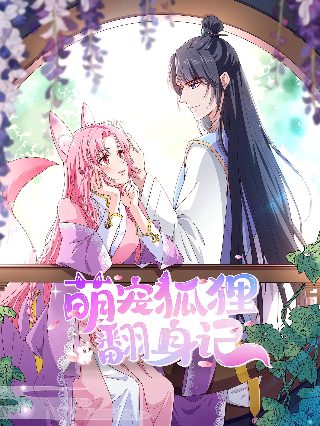 北湖公园图片