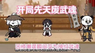 金坑乡党委书记