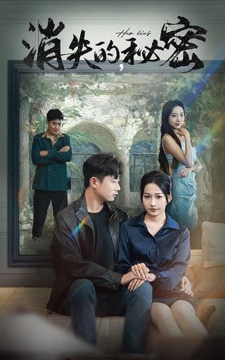 铁雨超清完整版