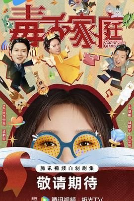 斗罗大陆115集剧情介绍大全视频