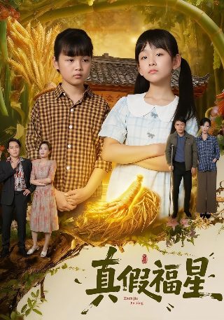 童年手抄报模板六年级上册内容