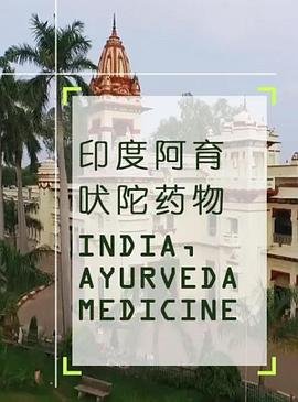《洗澡》大结局