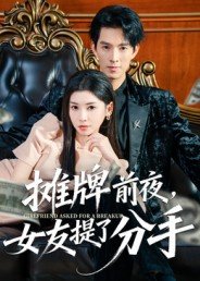 《逃离乌托邦》纪录片百度云资源