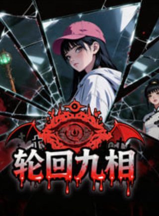 电影《鸡毛信》免费观看动画片中文版下载