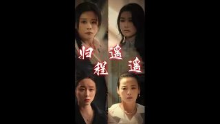 白发大结局免费观看