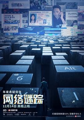 《狙击时刻》精彩片段集锦视频下载观看