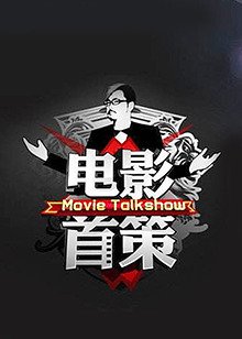 封面 英文