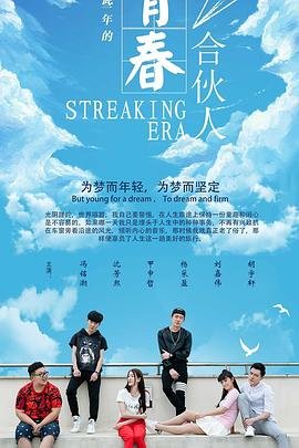 国内搜索引擎有哪些