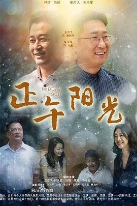 最新短剧免费在线观看全集