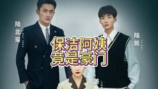 地狱无门在线观看国语