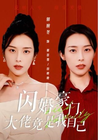 长江纪录片日本迅雷下载